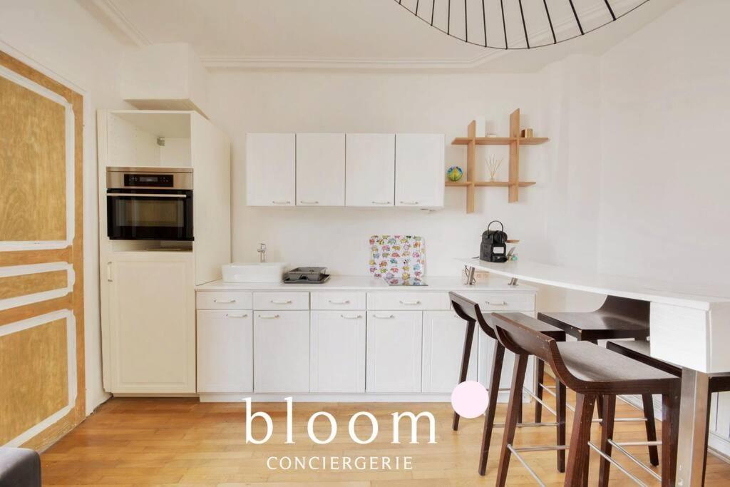 Superbe Appartement Au Coeur De La Vielle Ville 4 Voyageurs + Garage น็องซี ภายนอก รูปภาพ